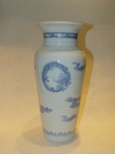 Japanese Hirado vase